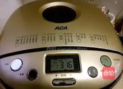 Sweet Bread (Bread Machine Version) Recipe Illustration 6