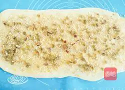 Illustration of how to make dried fruit buns 13