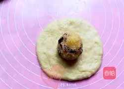 Super detailed illustration of how to make cranberry coconut flower bread 11