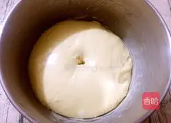 Illustration of how to make black bean, sesame and peanut bread 7