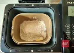 Illustration of how to make nut toast bread 1