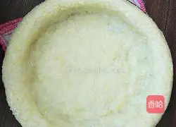 Rice pizza recipe 5