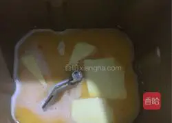 Coconut bread recipe 2