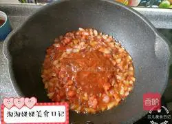 Illustration of how to make Italian hollow noodles 5