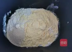 Brown sugar and red date bread rolls recipe 3