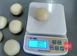 Lotus Leaf Purple Sweet Potato Bread Recipe Illustration 1