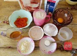 Pumpkin Butter Toast Bread Recipe Illustration 1