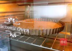 Jenny’s Sausage Pizza Recipe Illustration 7