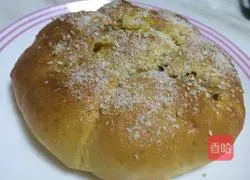 , Pumpkin, sesame and coconut stuffed bread.Recipe 16