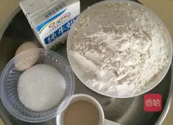 Illustration of how to make chives, sesame and meat floss rolls 1