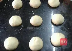Illustration of how to make bread 4