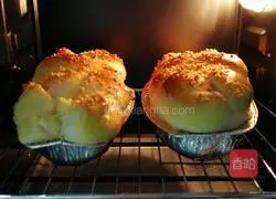 Illustration of how to make butter coconut hand-shredded bread 7