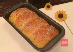 French pumpkin bread recipe 5