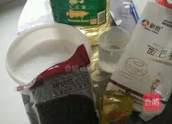 Illustration of how to make honey bean croissants 1