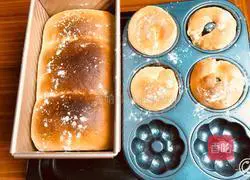 Toast Bread (Thermomix) Recipe Illustration 9