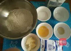 Rose flower bread (hand kneaded version) Illustration 1