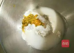 Passion fruit bun recipe 1