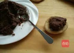 Illustration of how to make whole wheat buns (bean paste filling) 10