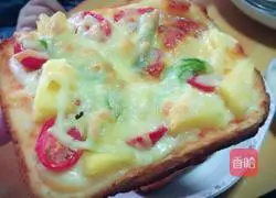 Toast Pizza Recipe Illustration 9