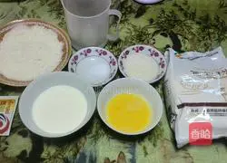 Illustration of how to make toast bread with coconut filling 1