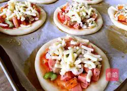 Kuaishou Mini Pizza Recipe Illustration 13