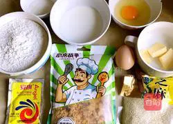 Illustration of how to make seaweed and meat floss bread 1