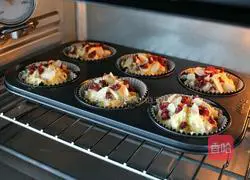 Cranberry Muffin Cake Recipe Illustration 12