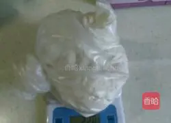 Illustration of how to make fresh milk bread 1