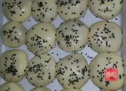 Illustration of how to make taro bread 14