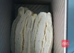 Coconut Toast Bread Recipe Illustration 9