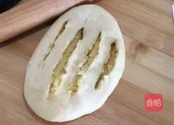 Coconut Bread Recipe Illustration 12