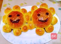 Flower Smiley Bread Recipe Illustration 17