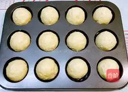 Illustration of how to make oatmeal apple bread 12