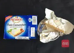 Illustration of how to make mashed potato cheese bread 4