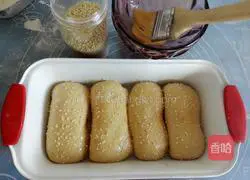 Pumpkin Butter Toast Bread Recipe Illustration 11