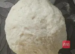 Honey bean croissant recipe 3