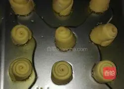 Illustration of how to make small bread 10