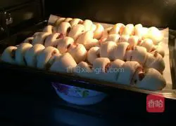 Illustration of how to make raisin rolls (medium type) 12