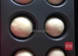 Illustration of how to make jam sweet bread 3