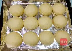 Illustration of how to make sweet and soft bread 11