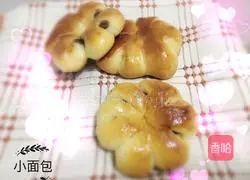 Illustration of making bean paste buns 18