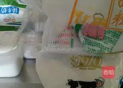 Illustration of how to make milky coconut buns 1