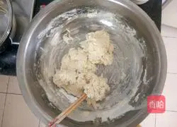 Breakfast buns (bread embryo) Illustration of how to do it 1