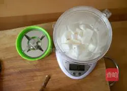 Illustration of how to make yam and walnut bread 2