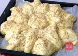 Illustration of how to make sunflower bread 15