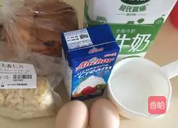 Bread pudding.Recipe illustration 1