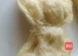 Illustration of how to make rice cooker bread 6