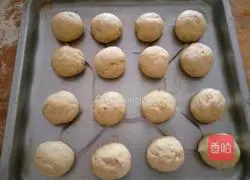 Illustration of how to make raisin buns in yogurt 8