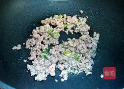 Illustration of how to make beef soup 6