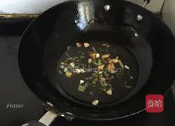 Illustration of how to make Di Sanxian (the same method as braised peppers in oil) 5